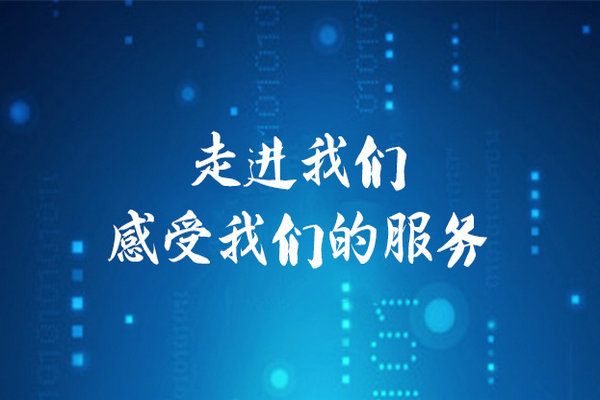 現(xiàn)在一般企業(yè)做網(wǎng)站找哪家好